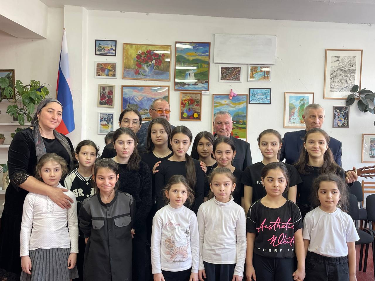 День семьи, любви и верности