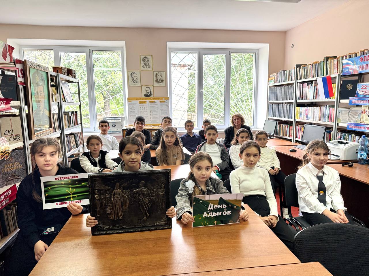 20 сентября — День адыгского народа!