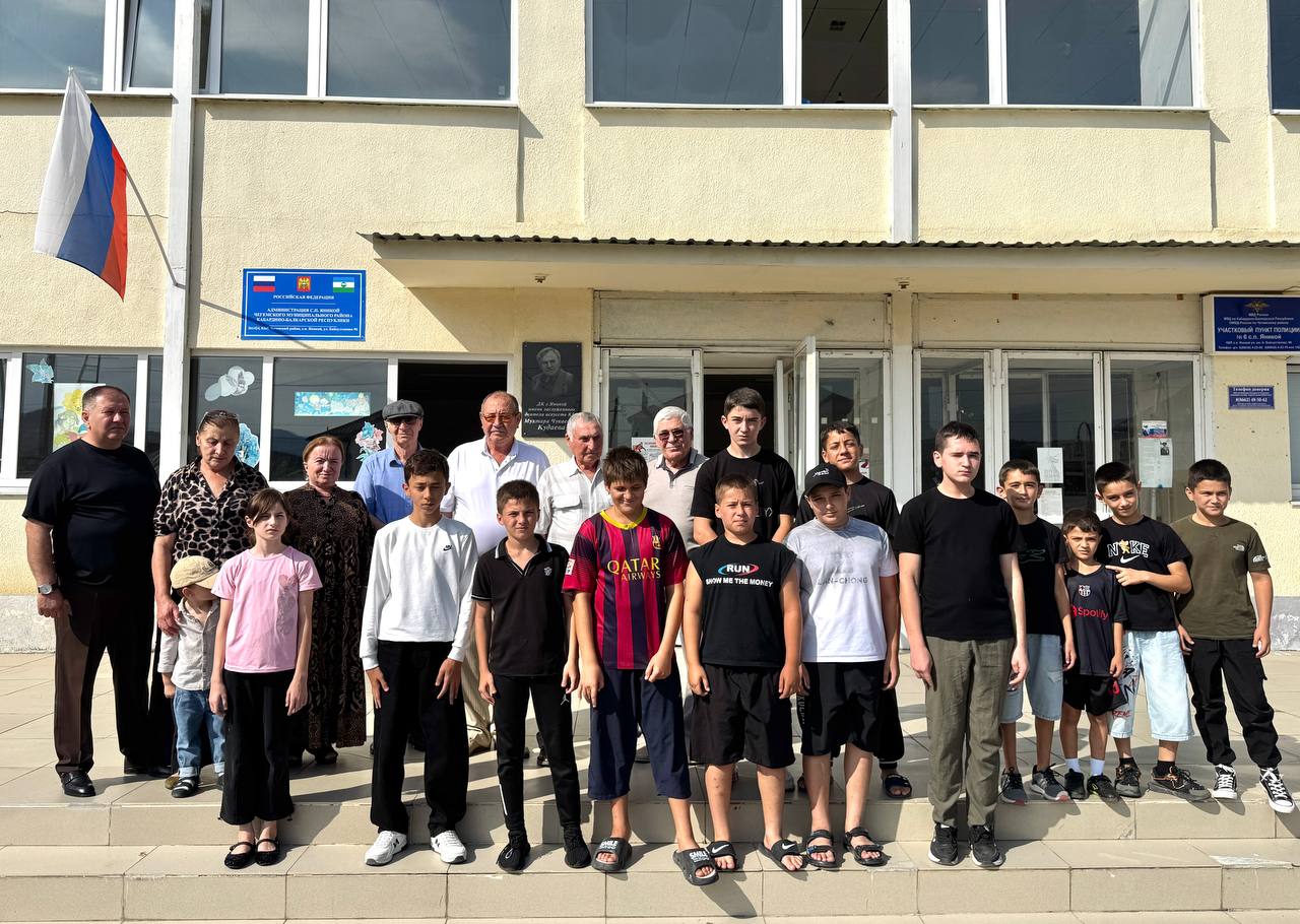 Торжественное мероприятие, посвященное Дню государственности Кабардино-Балкарии