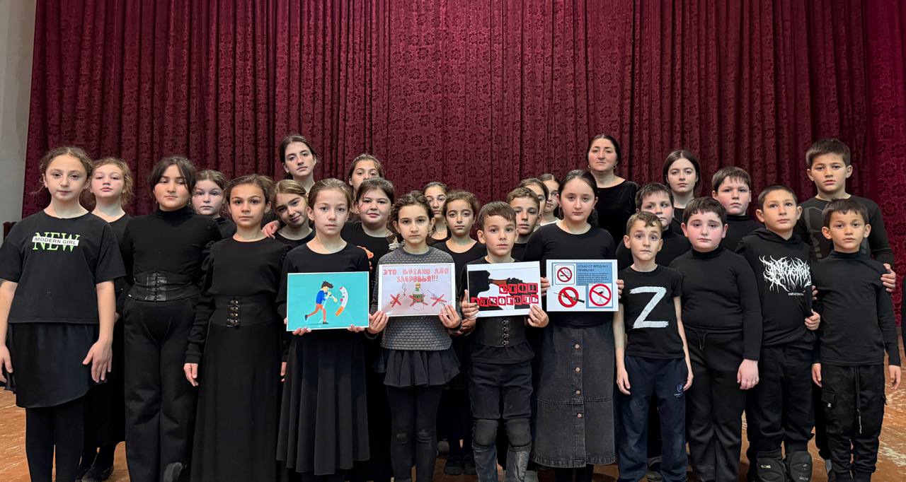 Стоп алкоголь, стоп курение!