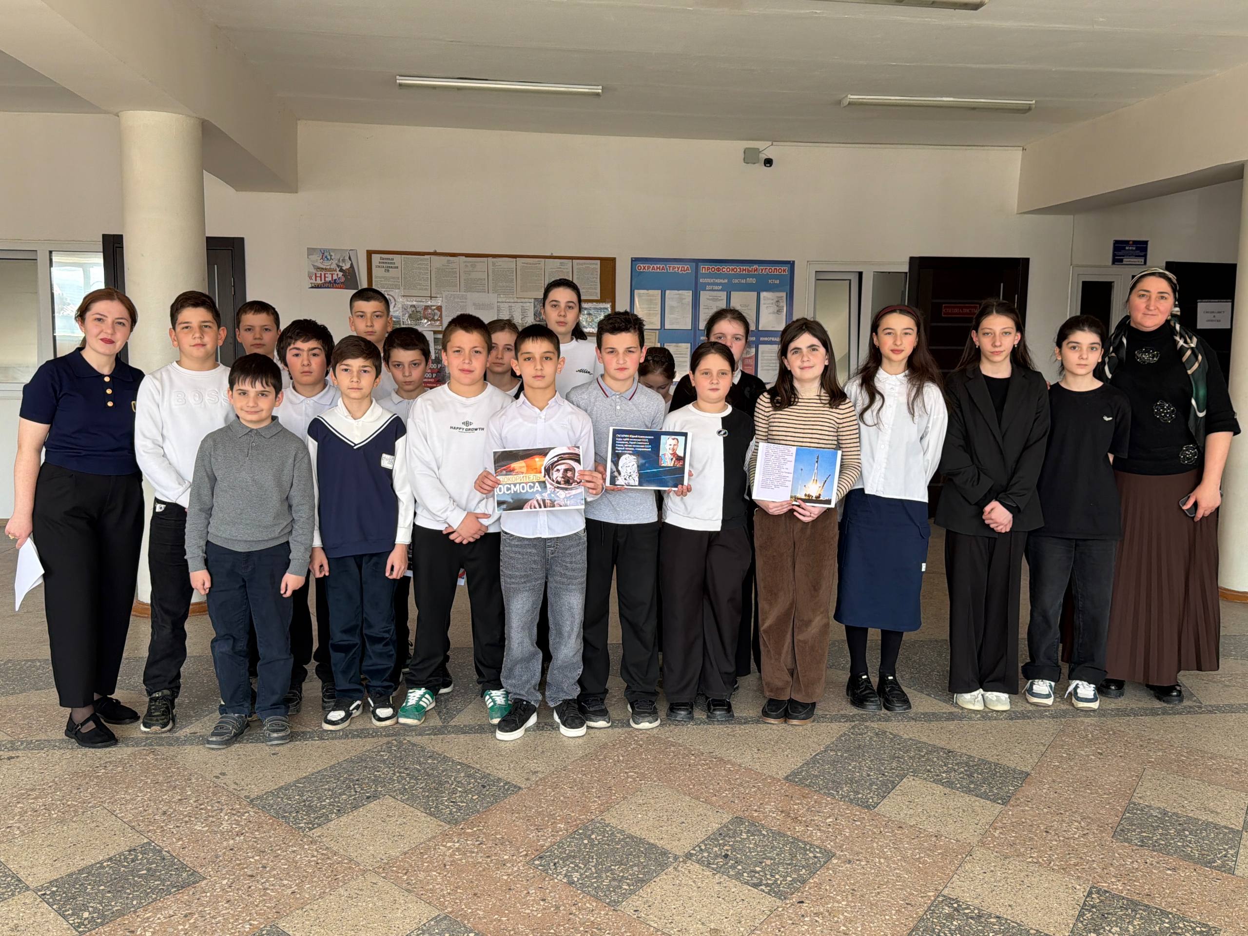 День космонавтики